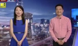 程儿直播爆料最新消息视频,揭秘幕后真相，精彩内容抢先看！