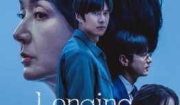 等着你韩国 在线观看,浪漫邂逅，心动瞬间