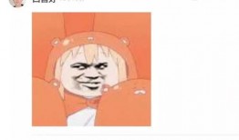 小埋直播最新爆料,揭秘隐藏在幕后的惊人真相！